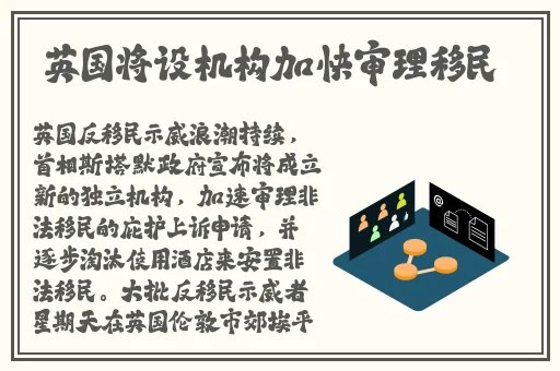 五月五激情